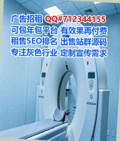 罗源代母储能公司